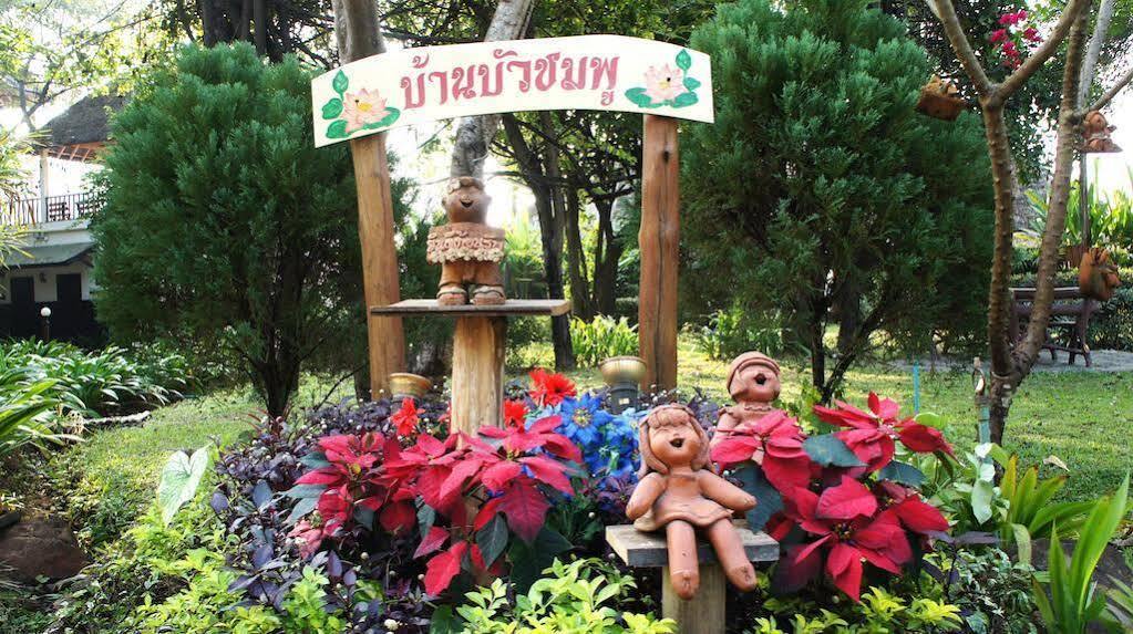 Golden Lake View Boutique Resort Kanchanaburi Bagian luar foto